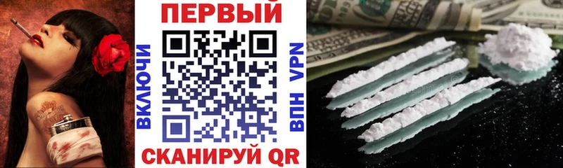 Купить  Каменка  Амфетамин VHQ 