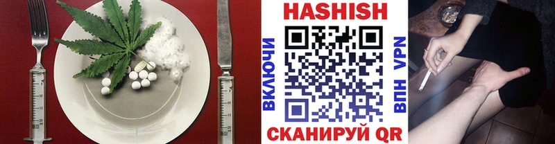 Купить где  Каменка  Canna-Cookies конопля 