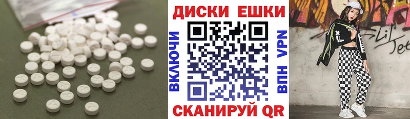 Экстази louis Vuitton  Купить где  Каменка 
