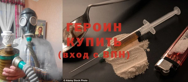 бутик Елабуга