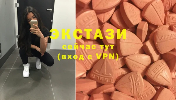 Альфа ПВП Елизово