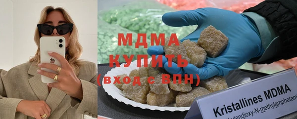 бутик Елабуга