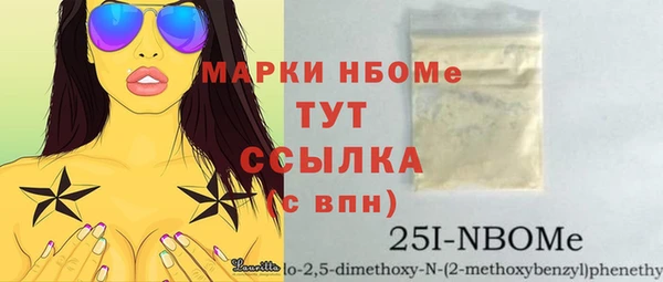 Альфа ПВП Елизово