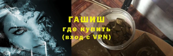 Альфа ПВП Елизово