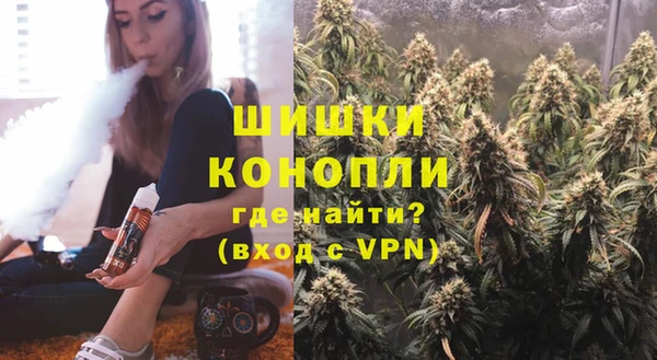 бутик Елабуга