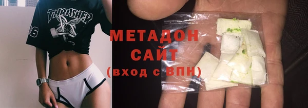 Альфа ПВП Елизово