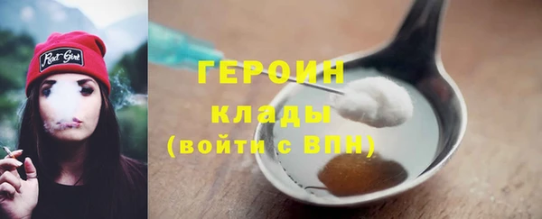 Альфа ПВП Елизово