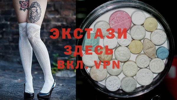 Альфа ПВП Елизово