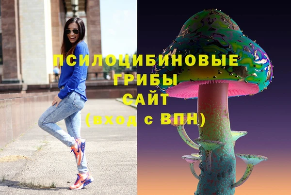 бутик Елабуга
