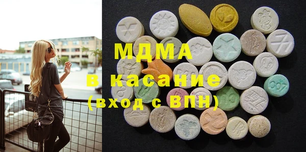 Альфа ПВП Елизово