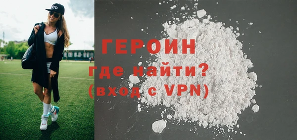 бутик Елабуга