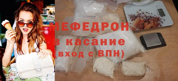 бутик Елабуга