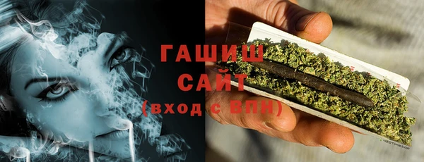 Альфа ПВП Елизово