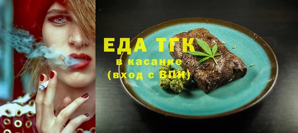 Альфа ПВП Елизово
