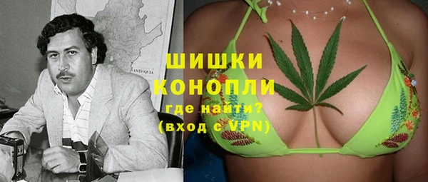 бутик Елабуга